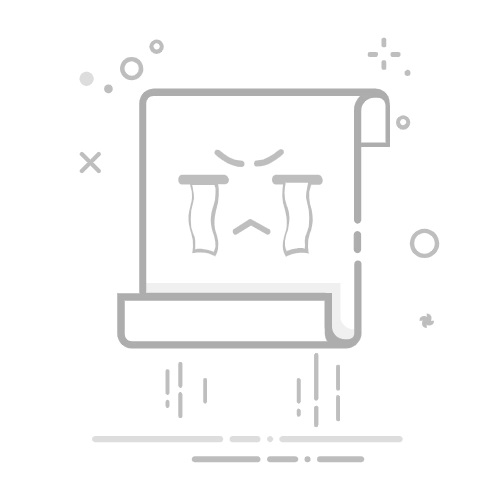 如何查看淘宝用户等级?有哪些等级?淘宝用户等级全解析